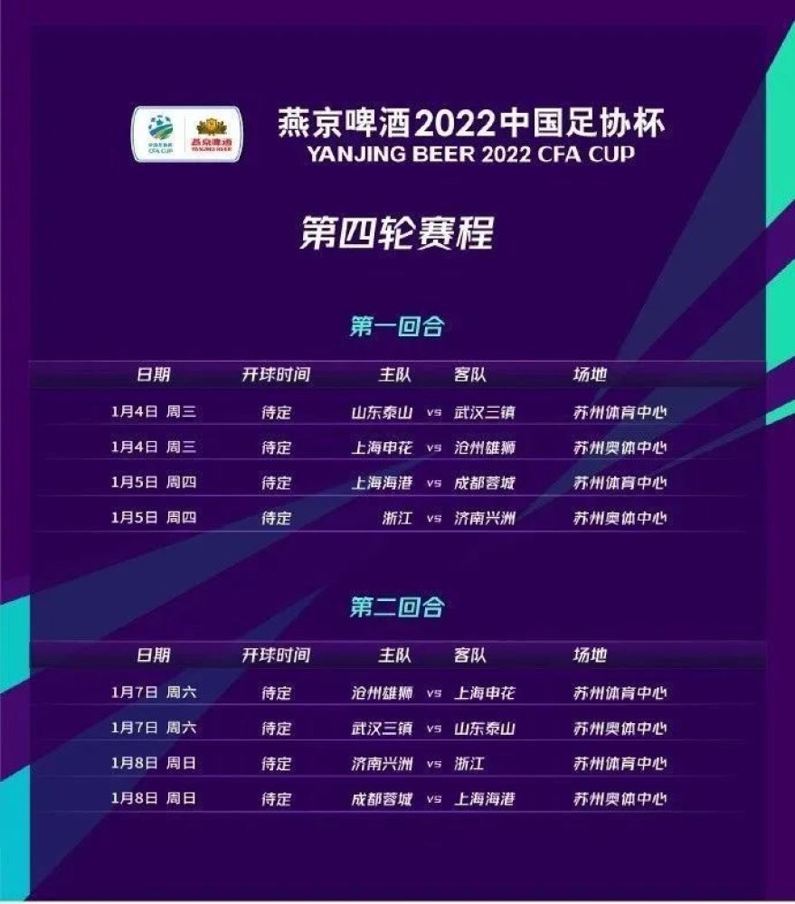 他在研讨会的总结发言中表示：;今天大家所分享的内容，贯穿了整个影视制作的完整流程，并体现出了现在行业所流行的‘后期前置’的想法和趋势